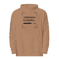 Hoodie Unisex Cocoa personalizado en Guatemala – BrandLab – vista frente