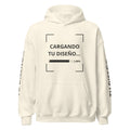 Hoodie Unisex Oversize Crema personalizado en Guatemala – BrandLab – vista frente