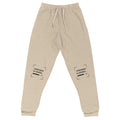 Jogger Unisex Beige personalizado en Guatemala – BrandLab – vista frente