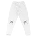 Jogger Unisex Blanco personalizado en Guatemala – BrandLab – vista frente