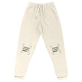 Jogger Unisex Crema personalizado en Guatemala – BrandLab – vista frente