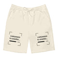 Pantaloneta Crema personalizada en Guatemala – BrandLab – vista frente