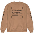 Sudadera Unisex Oversize Cocoa personalizado en Guatemala – BrandLab – vista frente