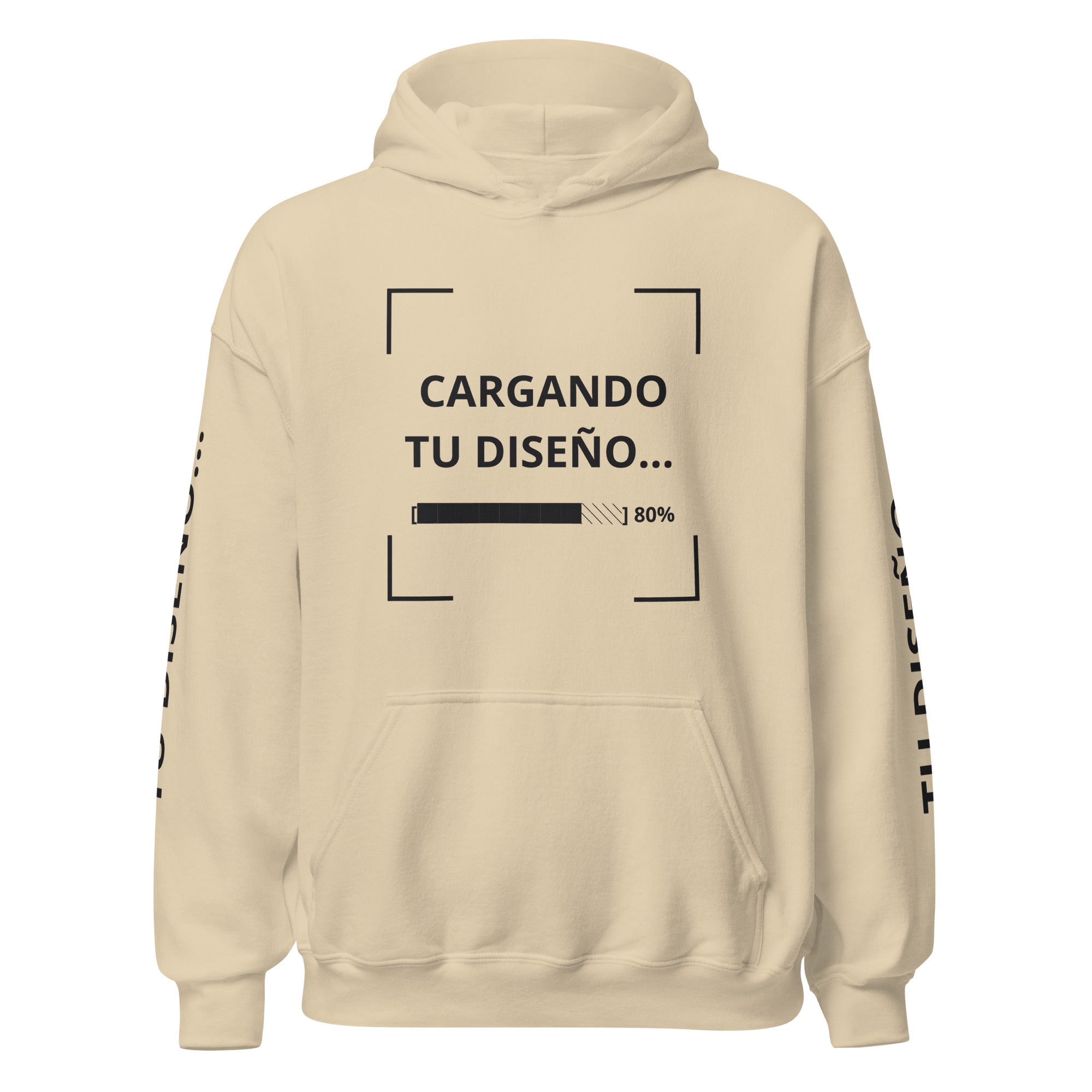 Sudadero Oversize con Capucha Beige